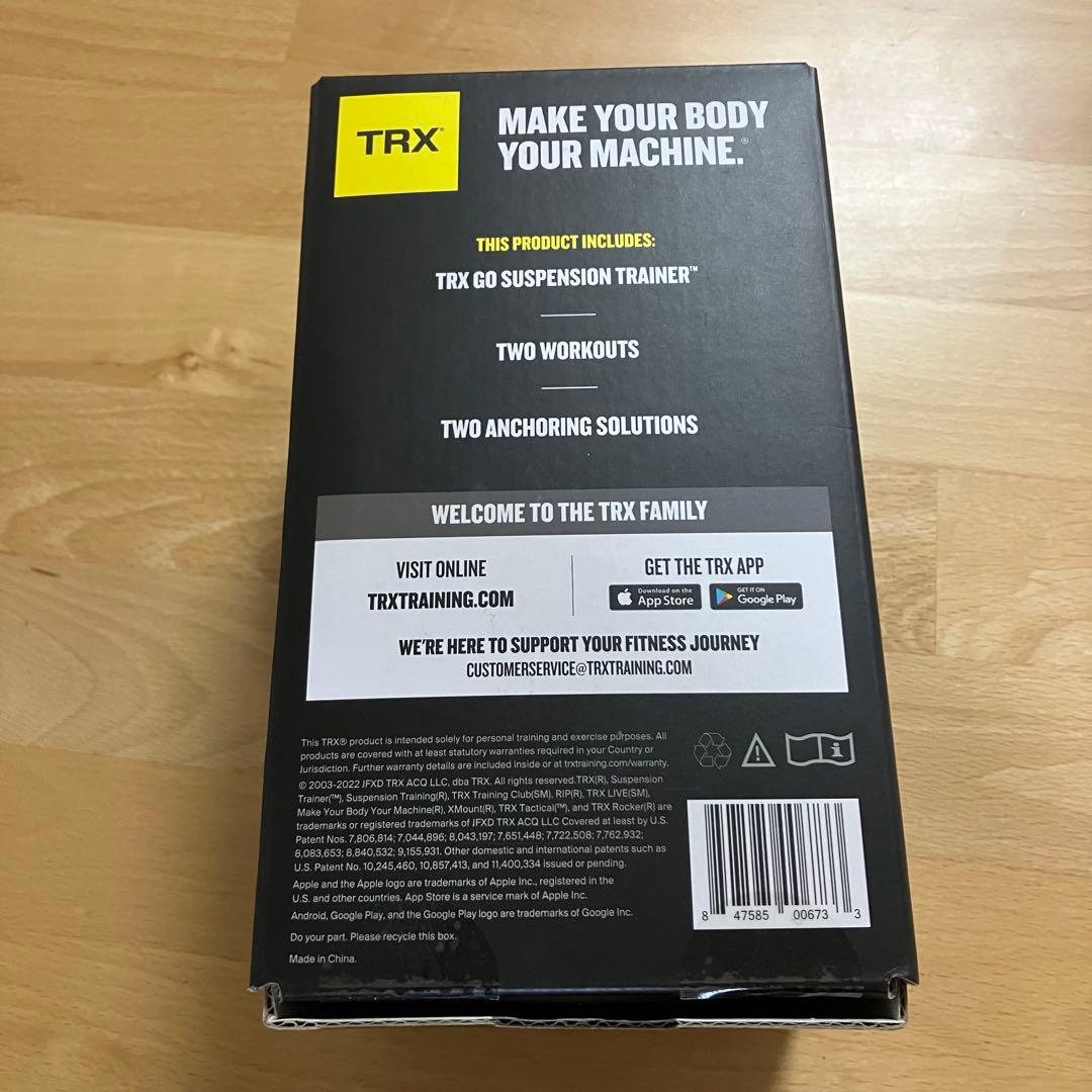 【新品】TRX サスペンショントレーナー ホームトレーニング