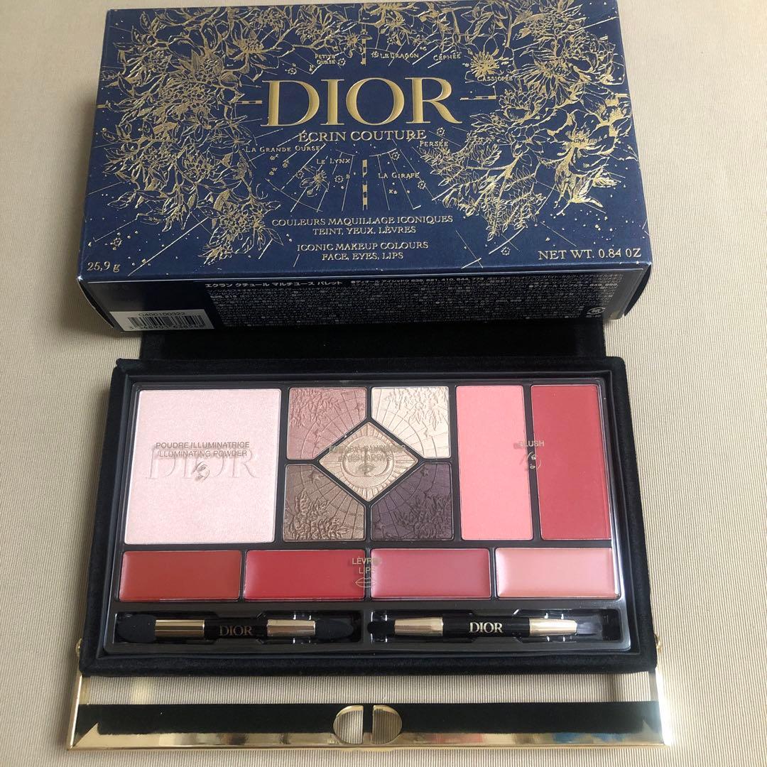 DIOR エクランクチュール　マルチユース　パレット