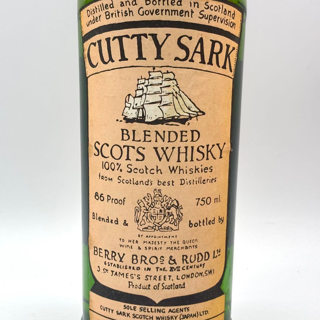 未開栓 ウイスキー 3本セット ジョニーウォーカー CUTTY SARK