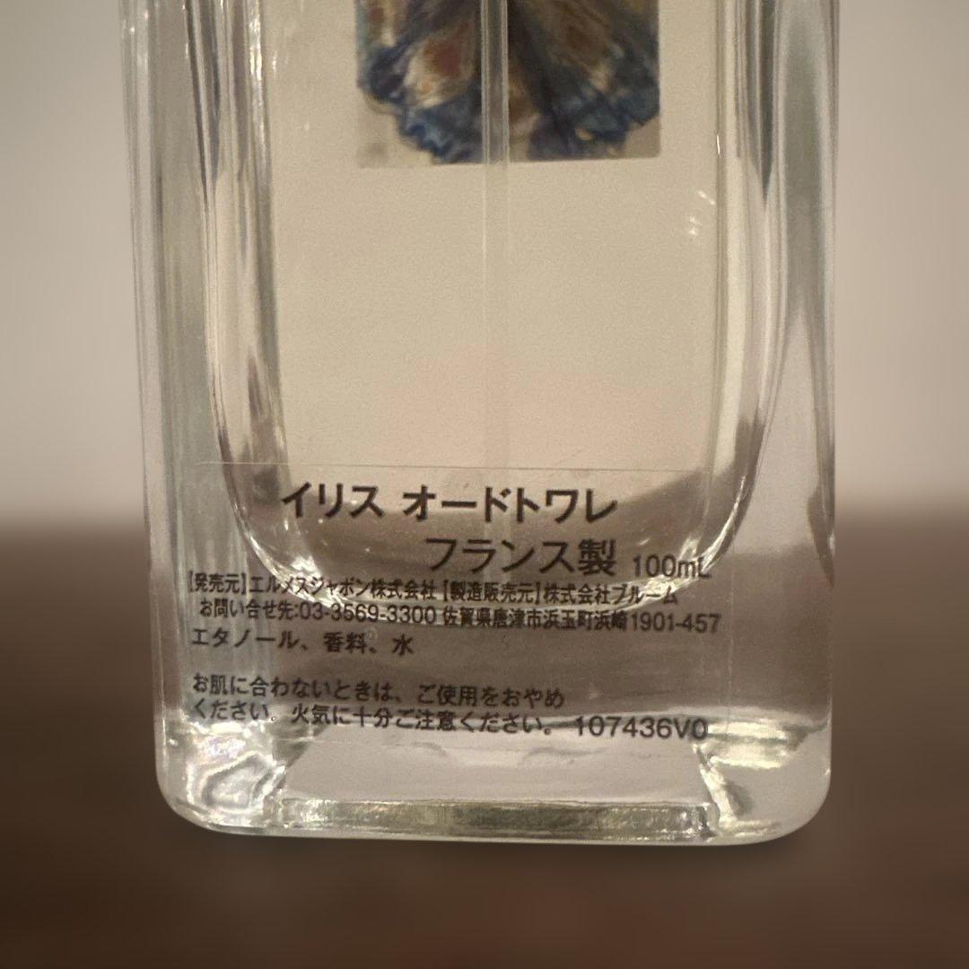 Hiris オードトワレ 100ml