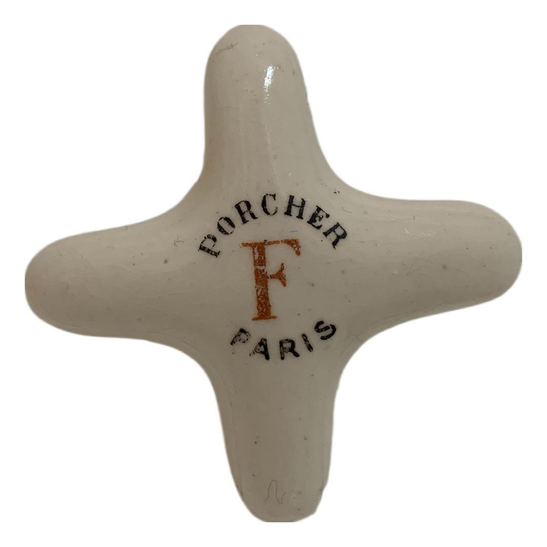 FRANCE ANTIQUE 1920年代 PORCHER PARIS 蛇口 F