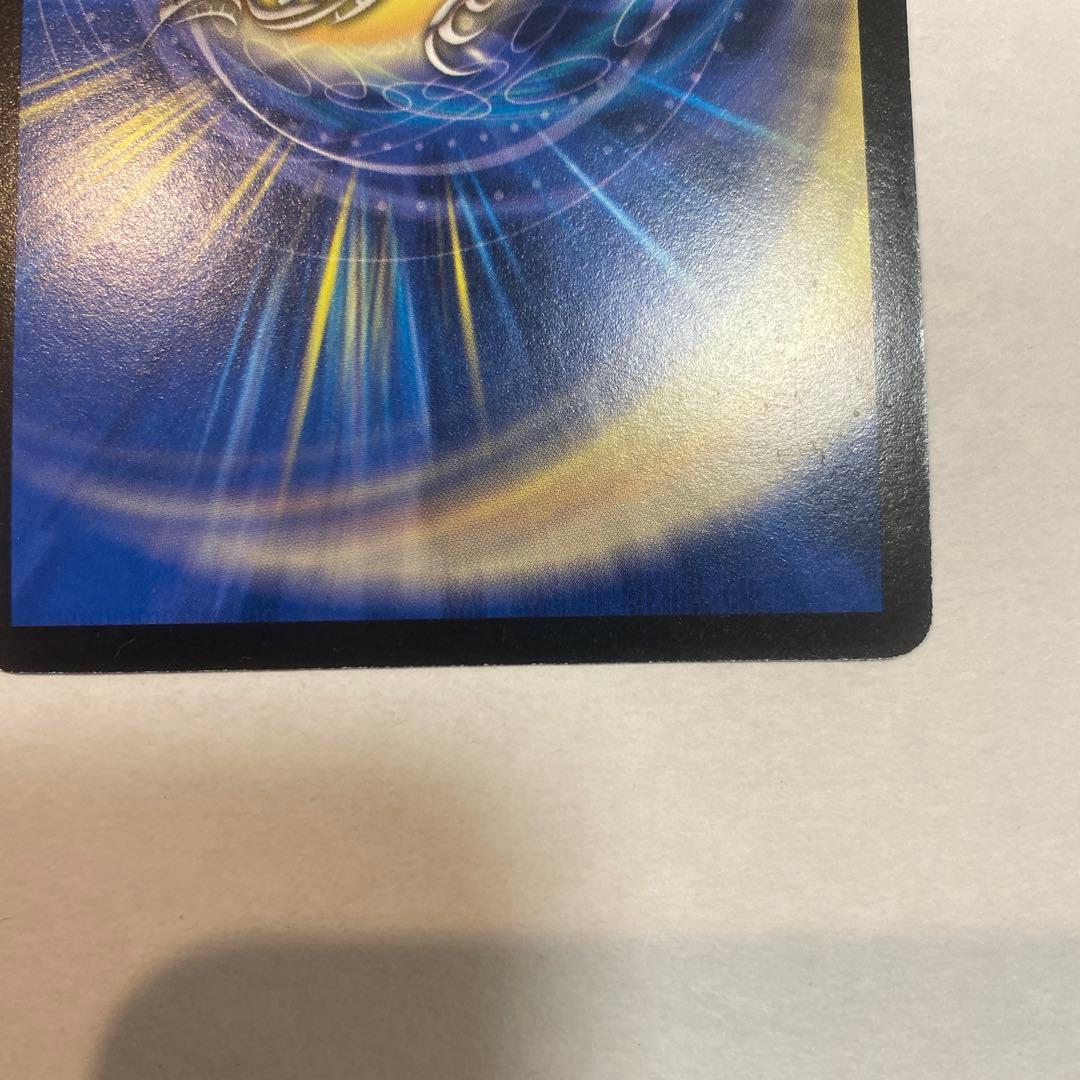 【美品】デュエルマスターズ　超神星アポロヌスドラゲリオン　初期　S3