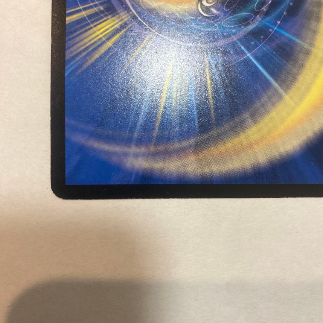 【美品】デュエルマスターズ　超神星アポロヌスドラゲリオン　初期　S3