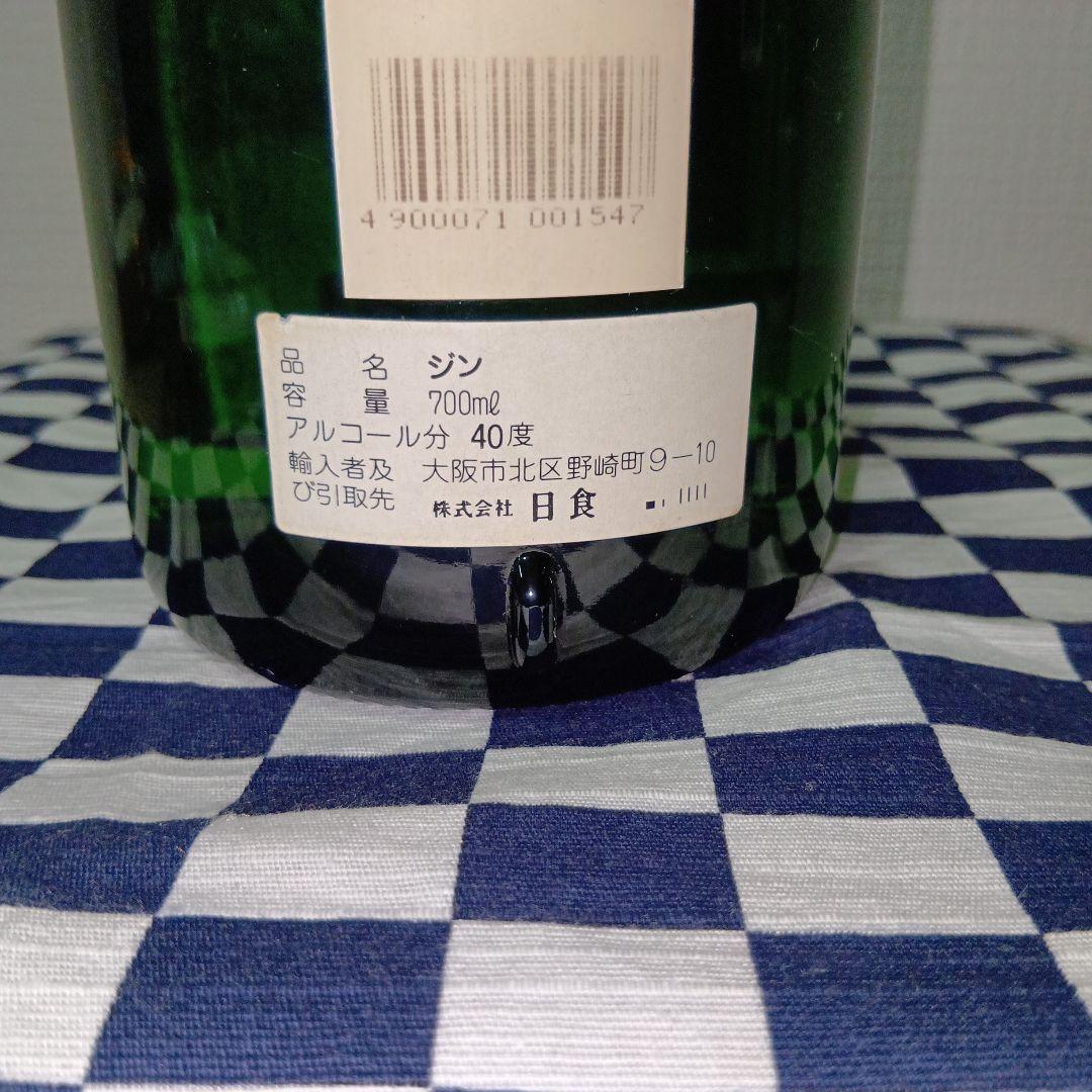 貴重 クリスティーズ ロンドン ジン ・ブラックデスBlack Deathジン