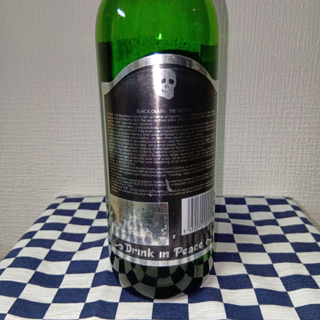 貴重 クリスティーズ ロンドン ジン ・ブラックデスBlack Deathジン
