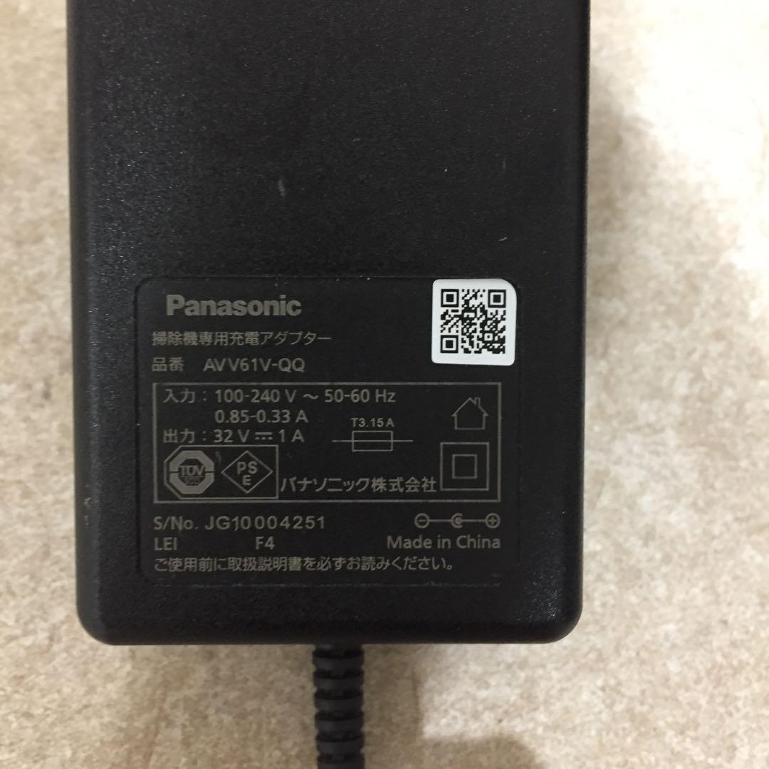 パナソニック コードレス充電式掃除機　MC-SBU830J