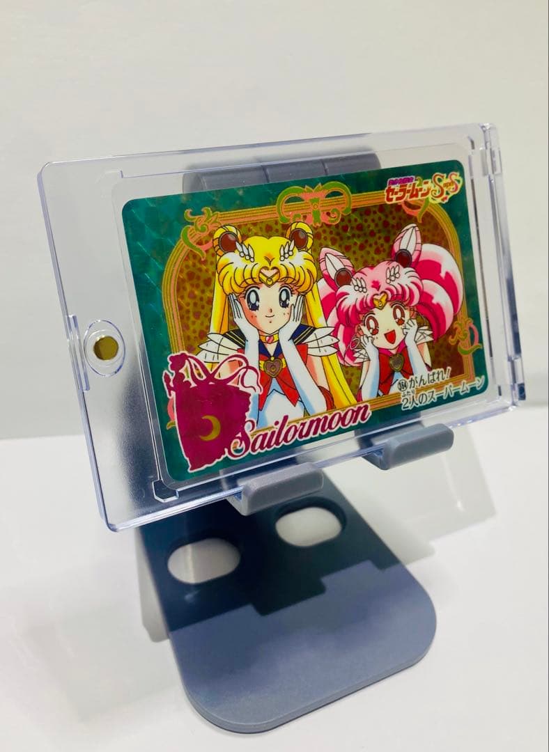 【本日限定】〖極美品〗 No.364 セーラームーン データカードダス