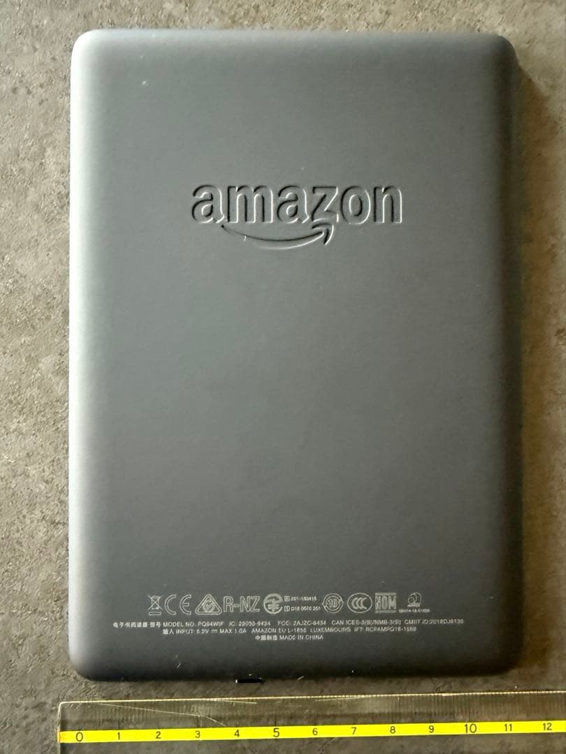 Kindle Paperwhite (第10世代) 本体（8GB・広告つき）