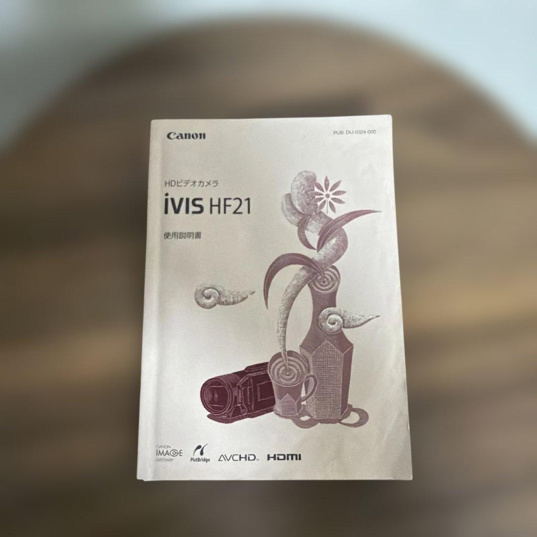 【ビデオカメラ】 Canon iVIS HF21