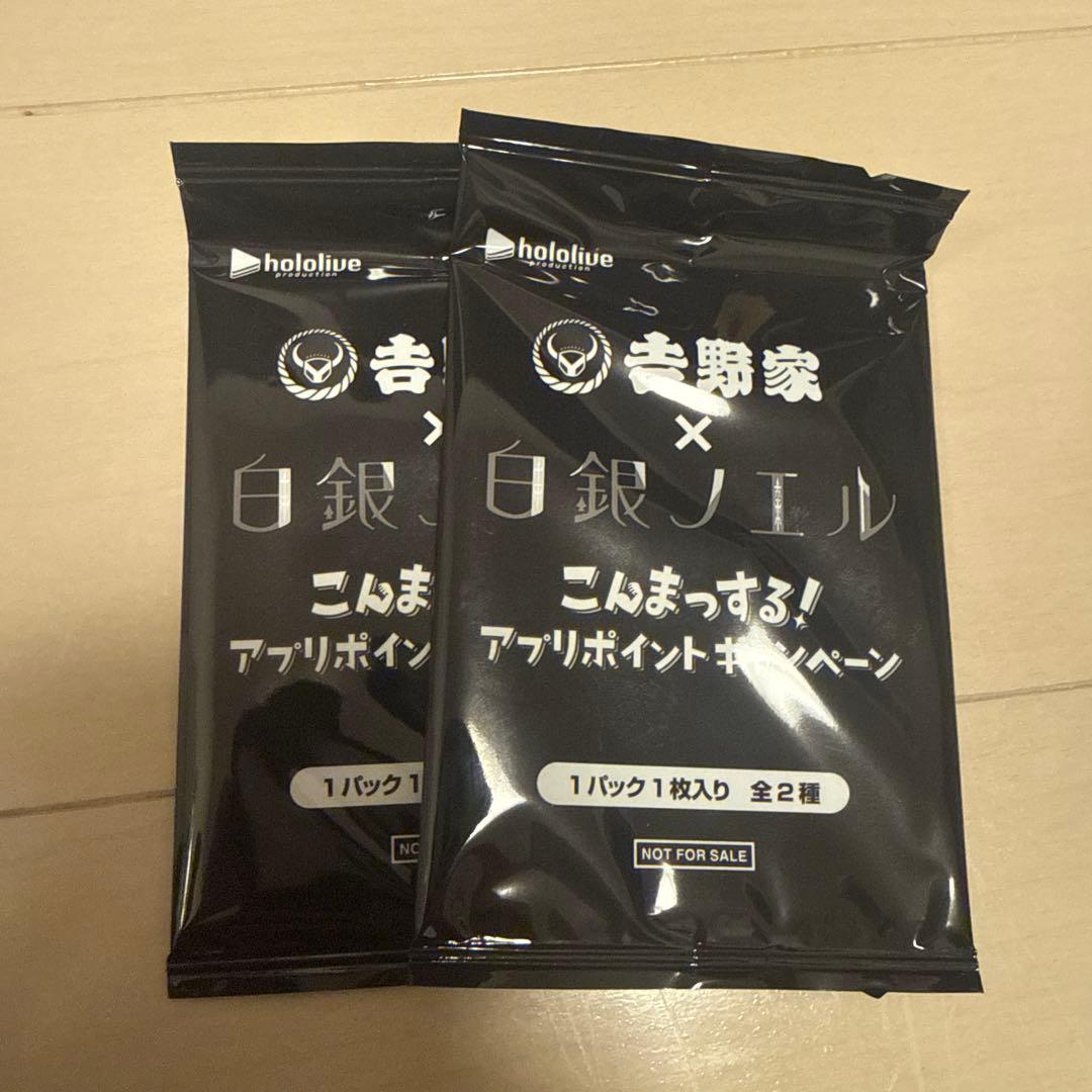 優勝構築 戌神ころね デッキセット スリーブ付 ホロカ おまけ付き