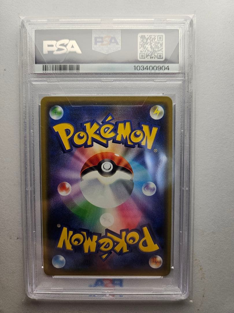 【PSA10】漫才ごっこピカチュウ：ポケモンセンターオーサカDX オープン記念