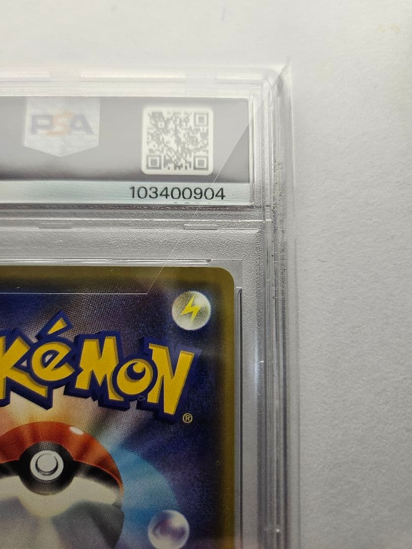 【PSA10】漫才ごっこピカチュウ：ポケモンセンターオーサカDX オープン記念