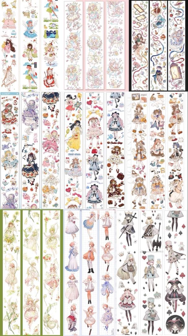 ♡*♡様 マスキングテープ 人物マステ 新品未使用 まとめ売り 10m巻 10個