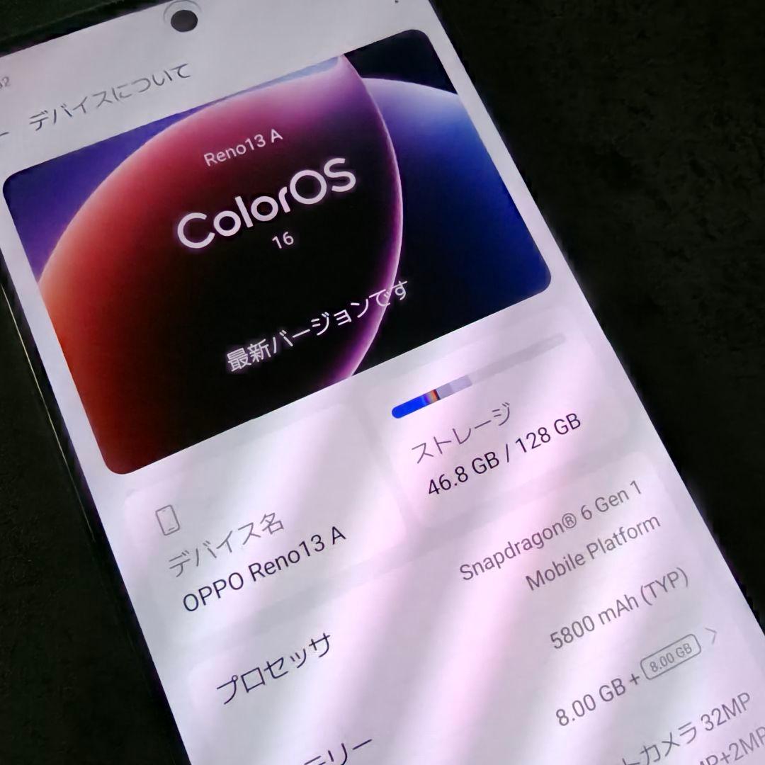 oppo reno 13a■新古品