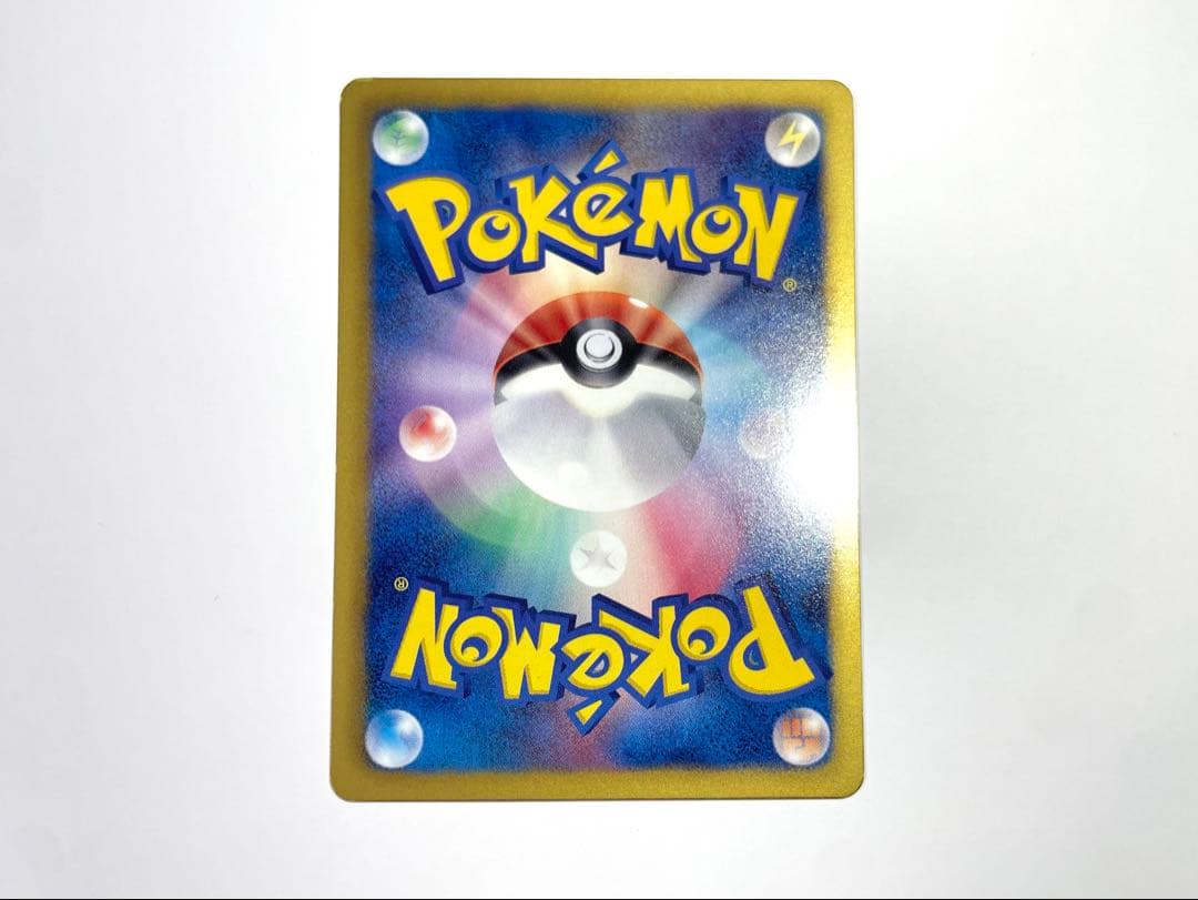 ポケモンカード SC ラルトス・キルリア・サーナイト 4枚セット