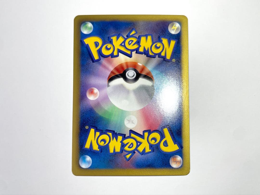 ポケモンカード SC ラルトス・キルリア・サーナイト 4枚セット