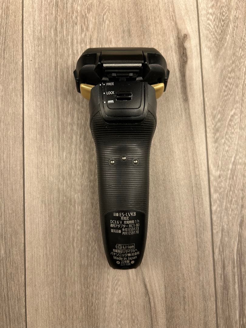 Panasonic ラムダッシュ メンズ電気シェーバー