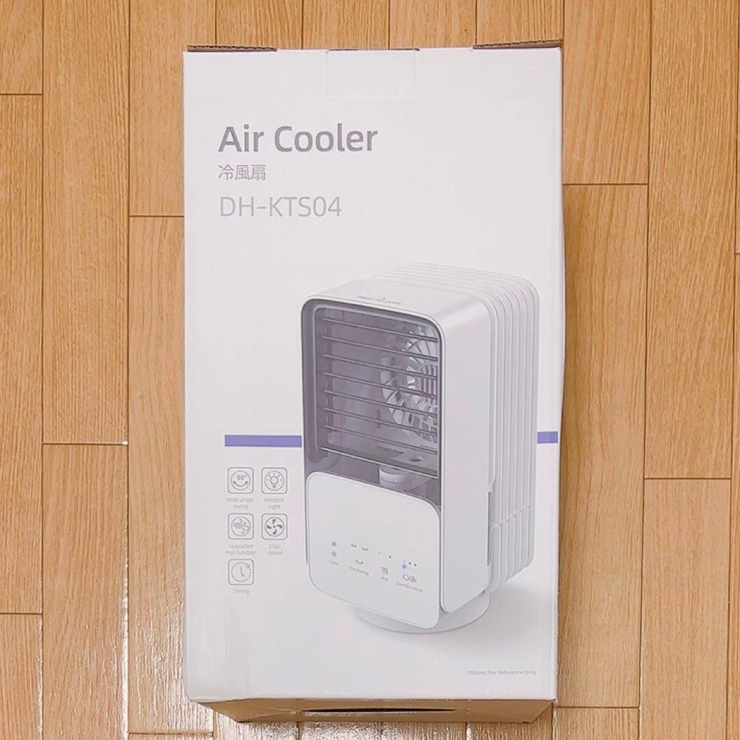 ⚽️ 冷風機 扇風機 USB給電 省エネ 持ち運び可 キャンプ アウトドア