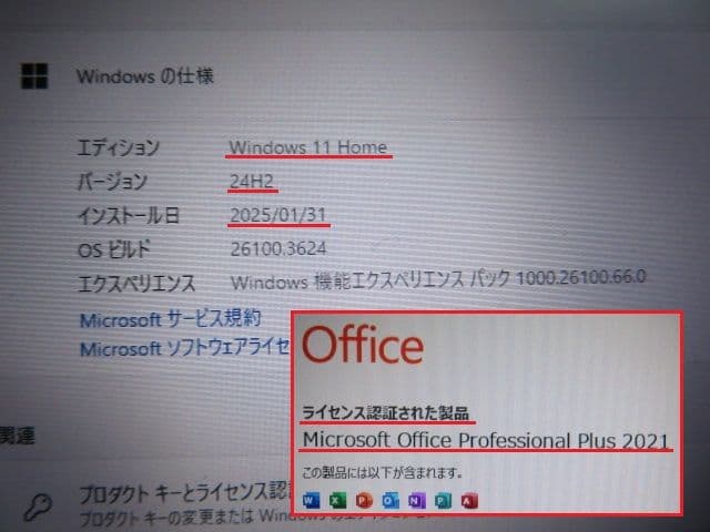 Windowsノート本体 Dell Inspiron 13 5330 i7-1360P 16GSSD1TB