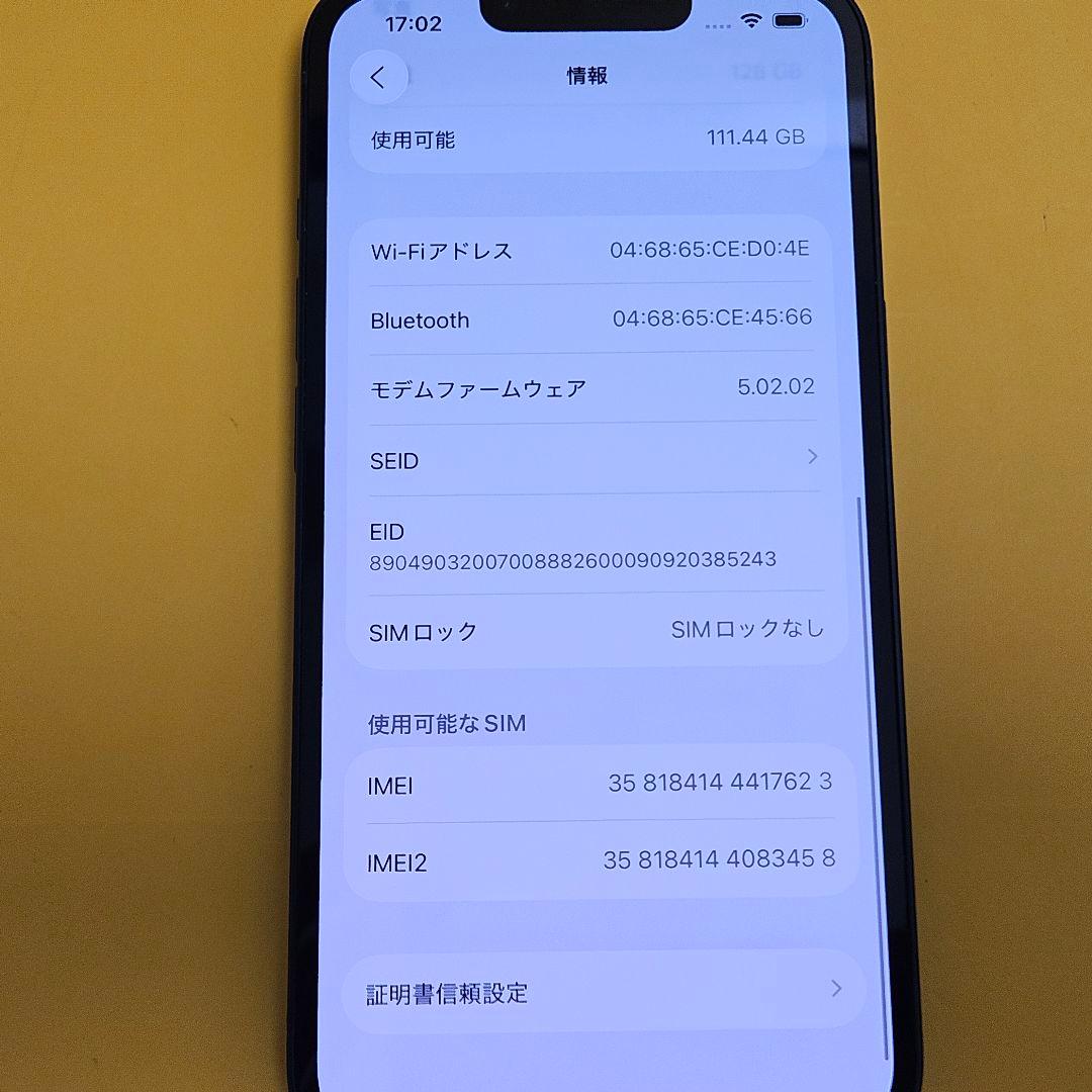 iPhone 13 128GB｜24時間以内発送#623
