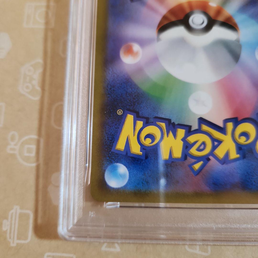 マリィのプライド SR スタートデッキ100 419/414　PSA8