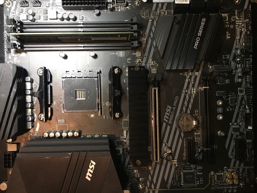 MSI B550-A PRO マザーボード　メモリ8g