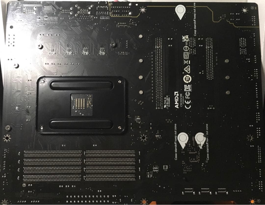 MSI B550-A PRO マザーボード　メモリ8g