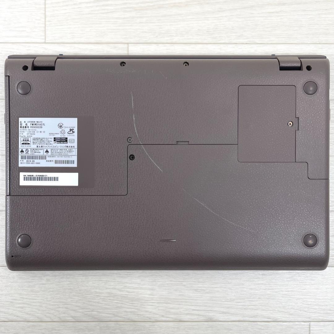 富士通 第8世代 i7 新品SSD512＋HDD搭載 メモリ16 ノートパソコン
