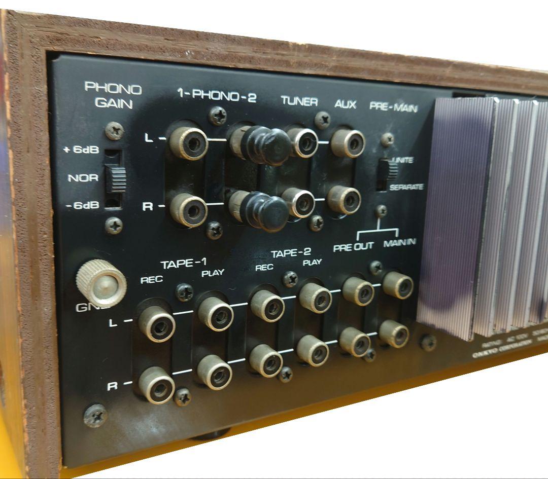 【￥60000・1971年】ONKYO IntegraA-755プリメインアンプ
