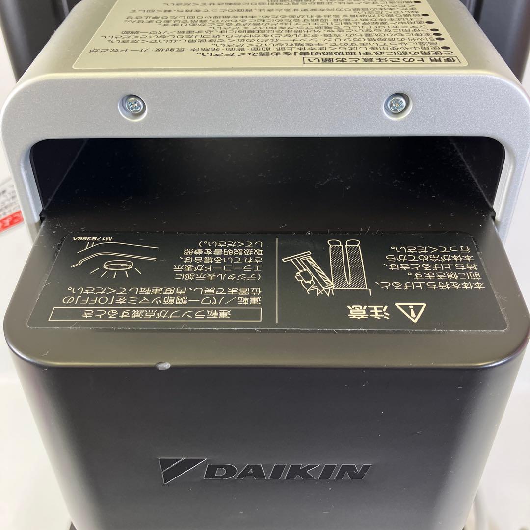 【美品】 DAIKIN ダイキン セラムヒート ERFT11ZS ヒーター