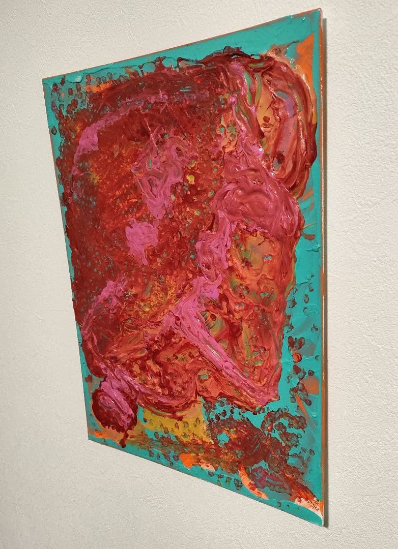 『いのち』 抽象画 23×30.5cm 現代アート モダンアート