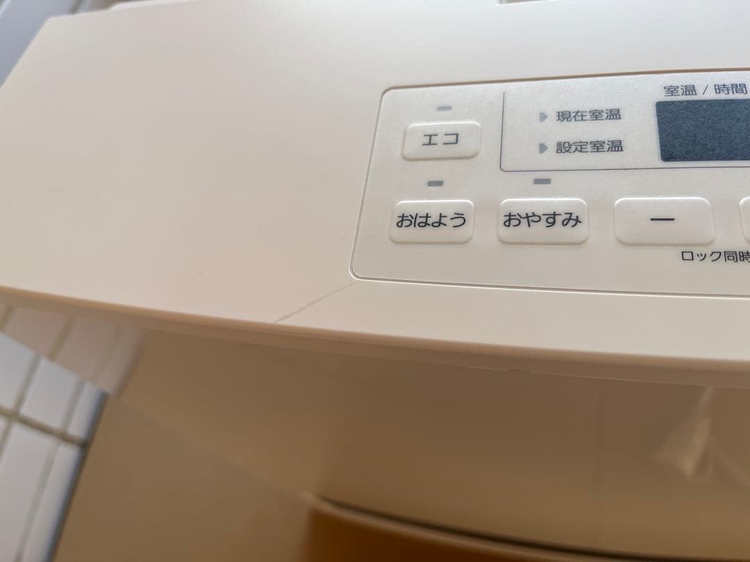 ②ノーリツ GFH-4007S-W5 [LPガス スノーホワイト]専用ホース付き