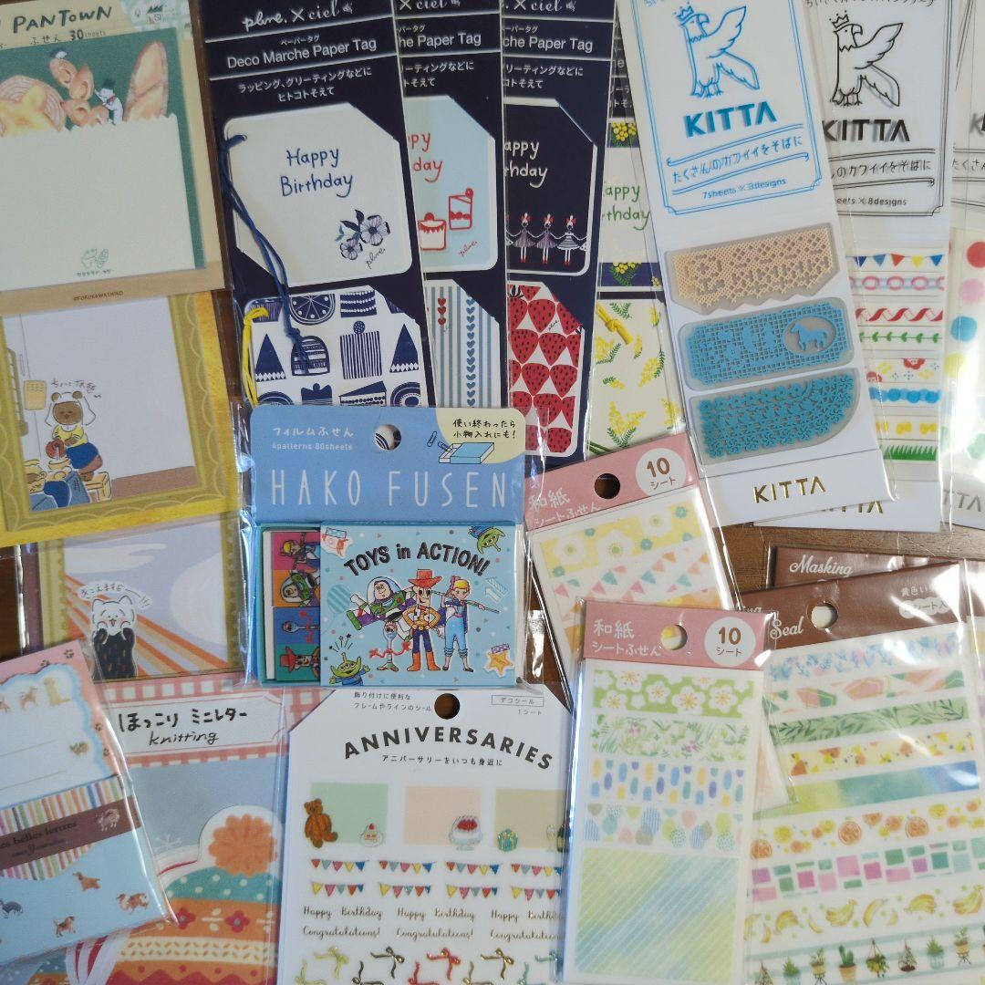 古川紙工　カミオジャパン　ふせん　　文房具　ミモザ　マスキングテープ
