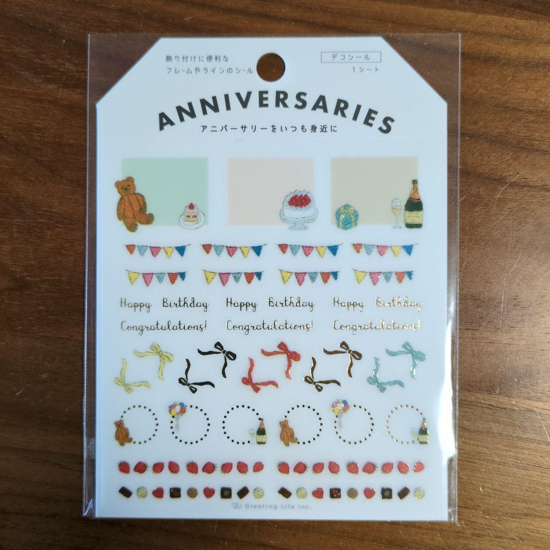 古川紙工　カミオジャパン　ふせん　　文房具　ミモザ　マスキングテープ