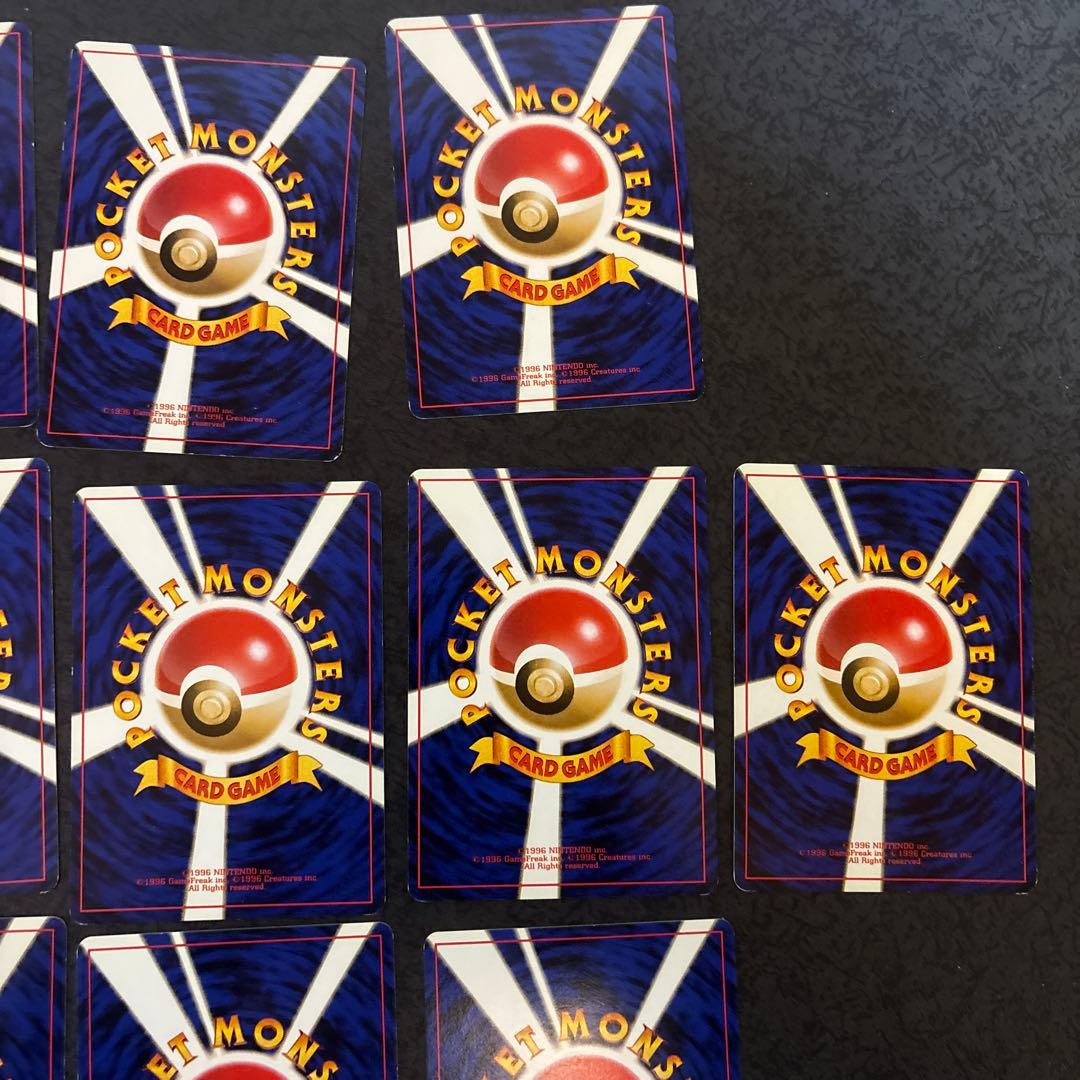 A*s様 [旧裏]⭐︎ナツメポケモンカード/まとめ売り/セット※全マークなし/ホ