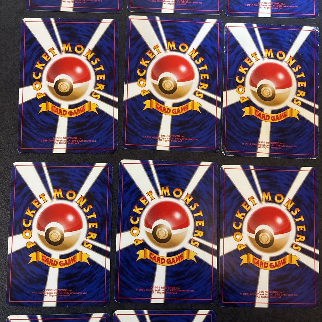 A*s様 [旧裏]⭐︎ナツメポケモンカード/まとめ売り/セット※全マークなし/ホ