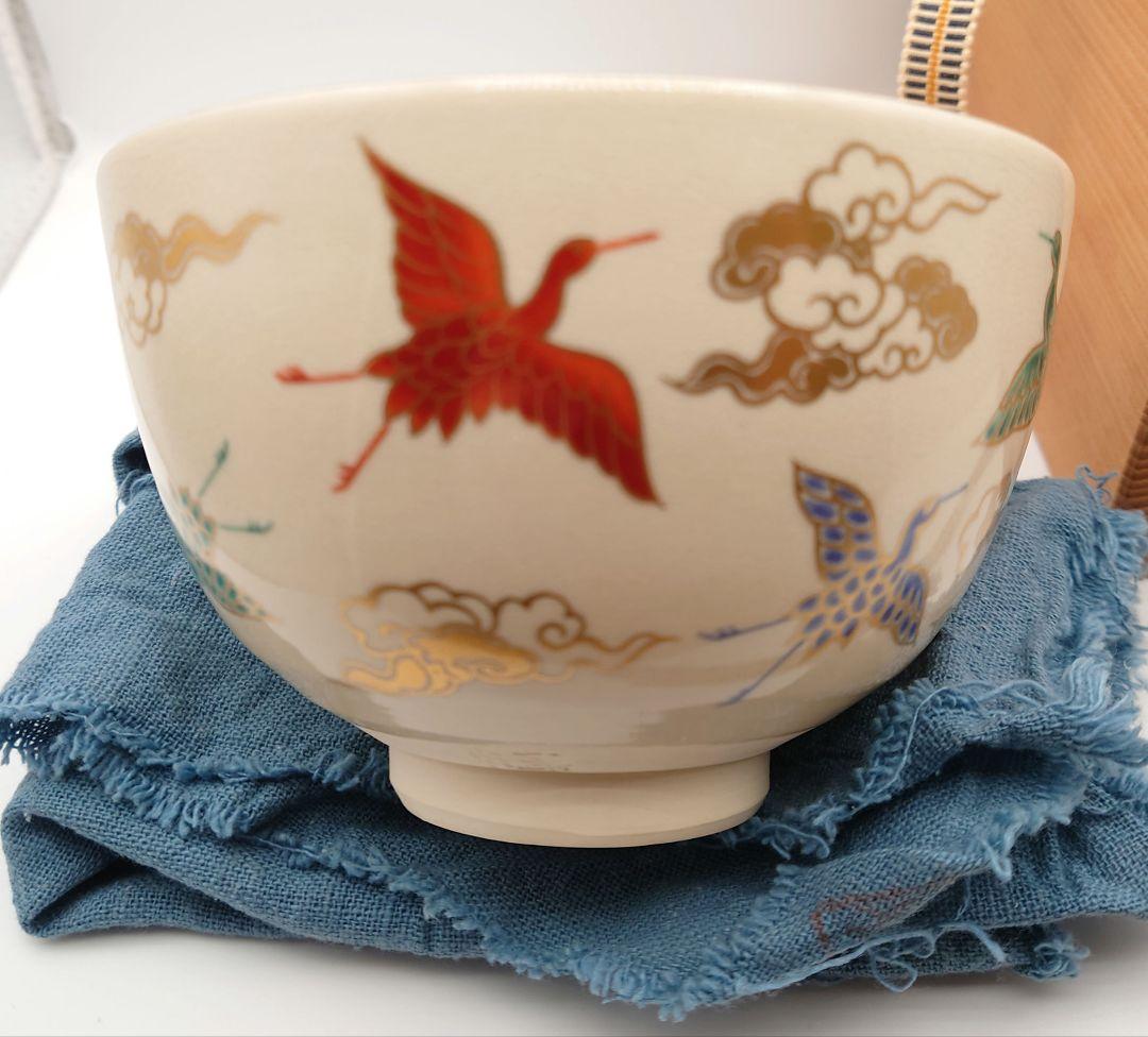 鈴木清安 色絵瑞鳥文 茶碗 共箱付 京焼