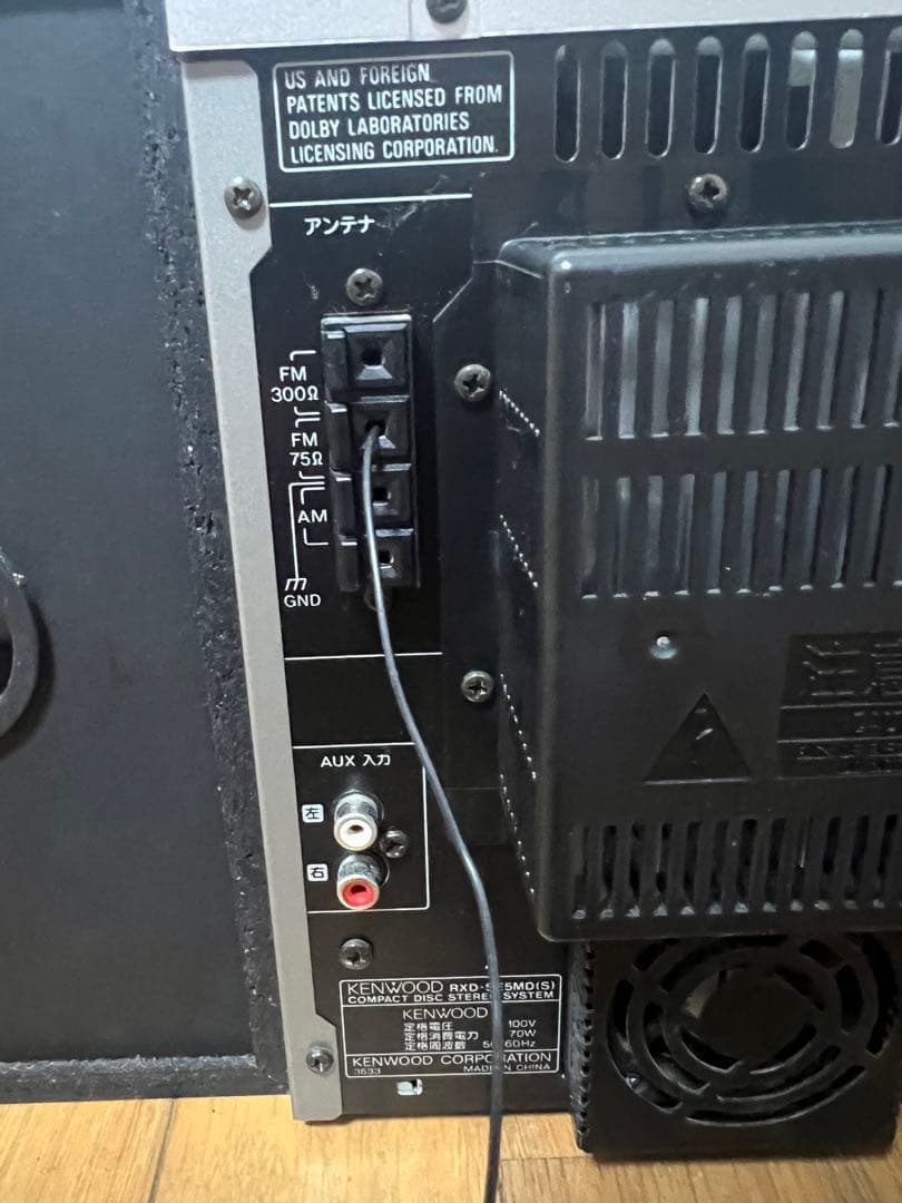 KENWOOD RXD-SE5MD(S) ケンウッド CD& MDプレーヤー