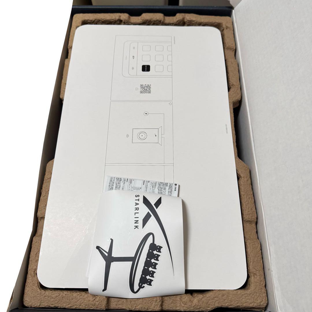【美品】スターリンクStandard kit 第二世代