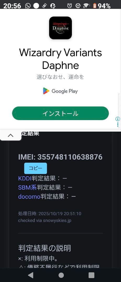 Xperia 5 ii +充電器+未使用カバー