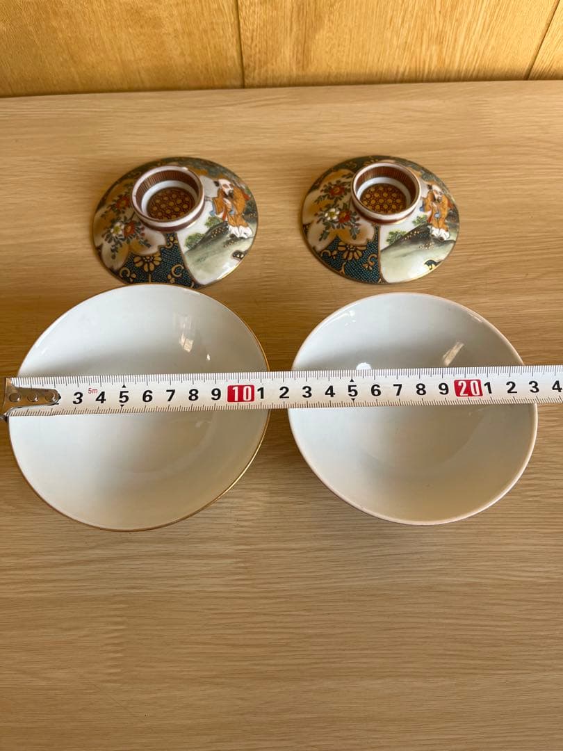 錦玉　九谷焼　茶道具 茶碗　渦打青粒　夫婦茶碗