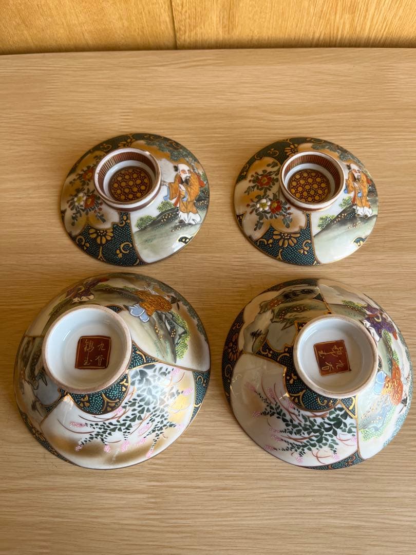 錦玉　九谷焼　茶道具 茶碗　渦打青粒　夫婦茶碗