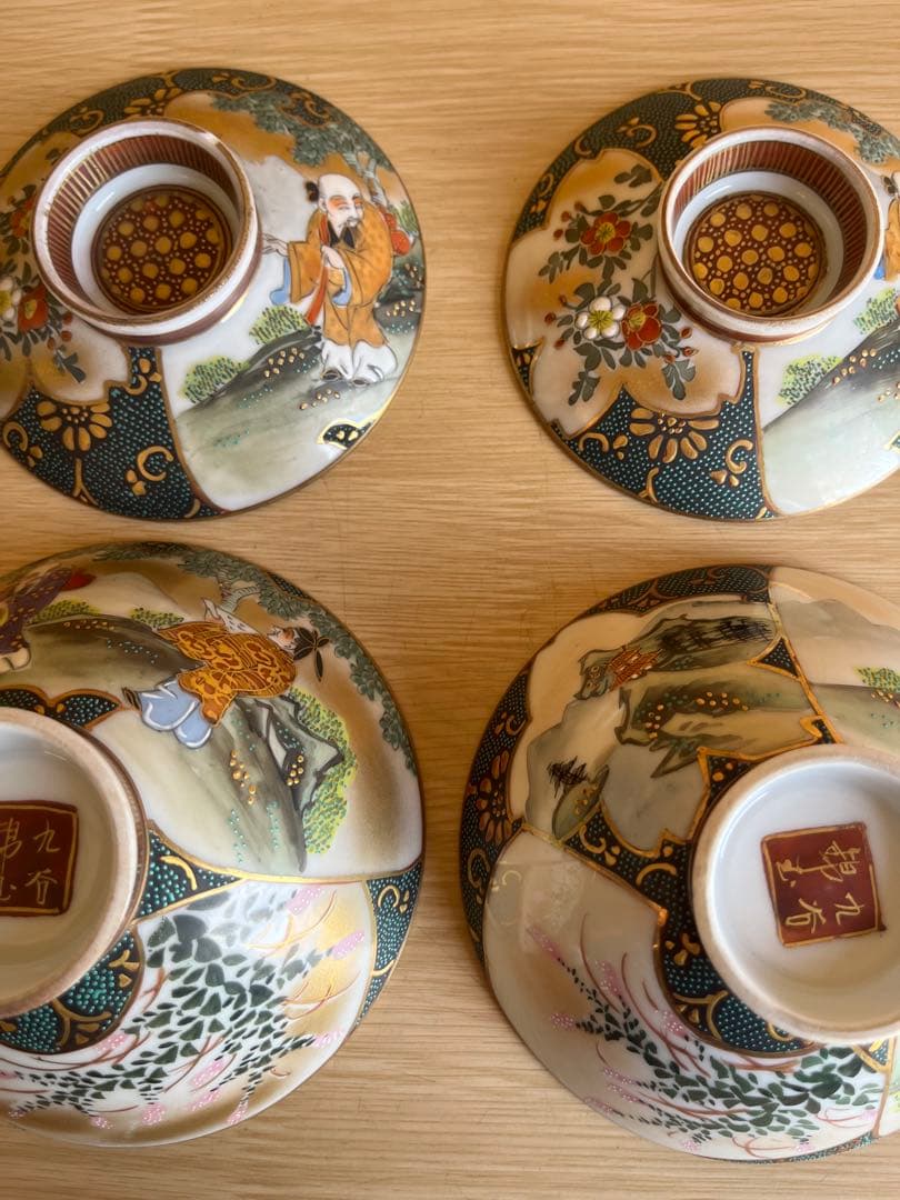 錦玉　九谷焼　茶道具 茶碗　渦打青粒　夫婦茶碗