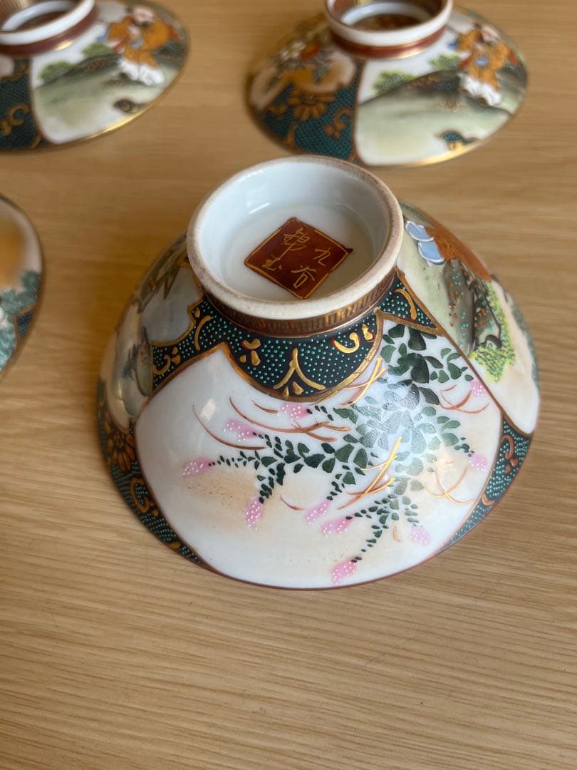 錦玉　九谷焼　茶道具 茶碗　渦打青粒　夫婦茶碗