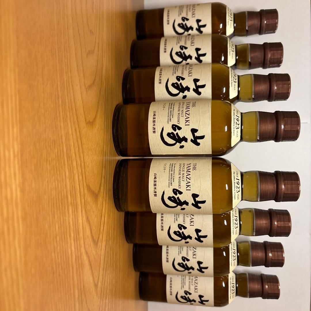 山崎180ml 8本セット
