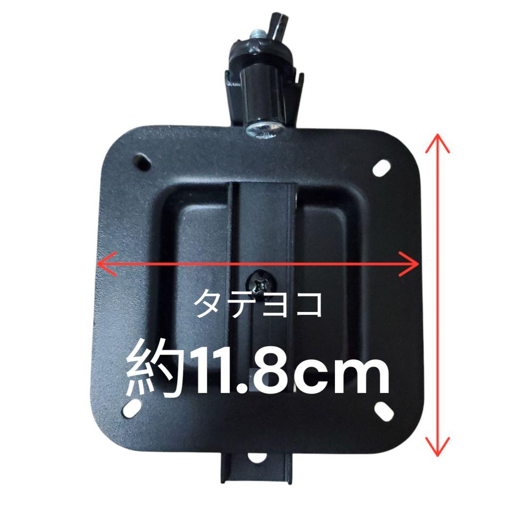 Eono スピーカースタンド PL5402-07