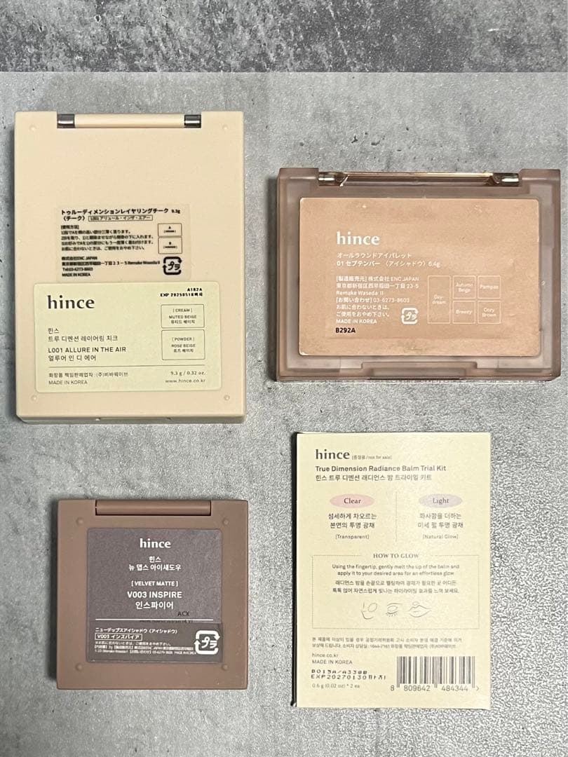 hince wakemake Laka 韓国コスメセット アイシャドウ