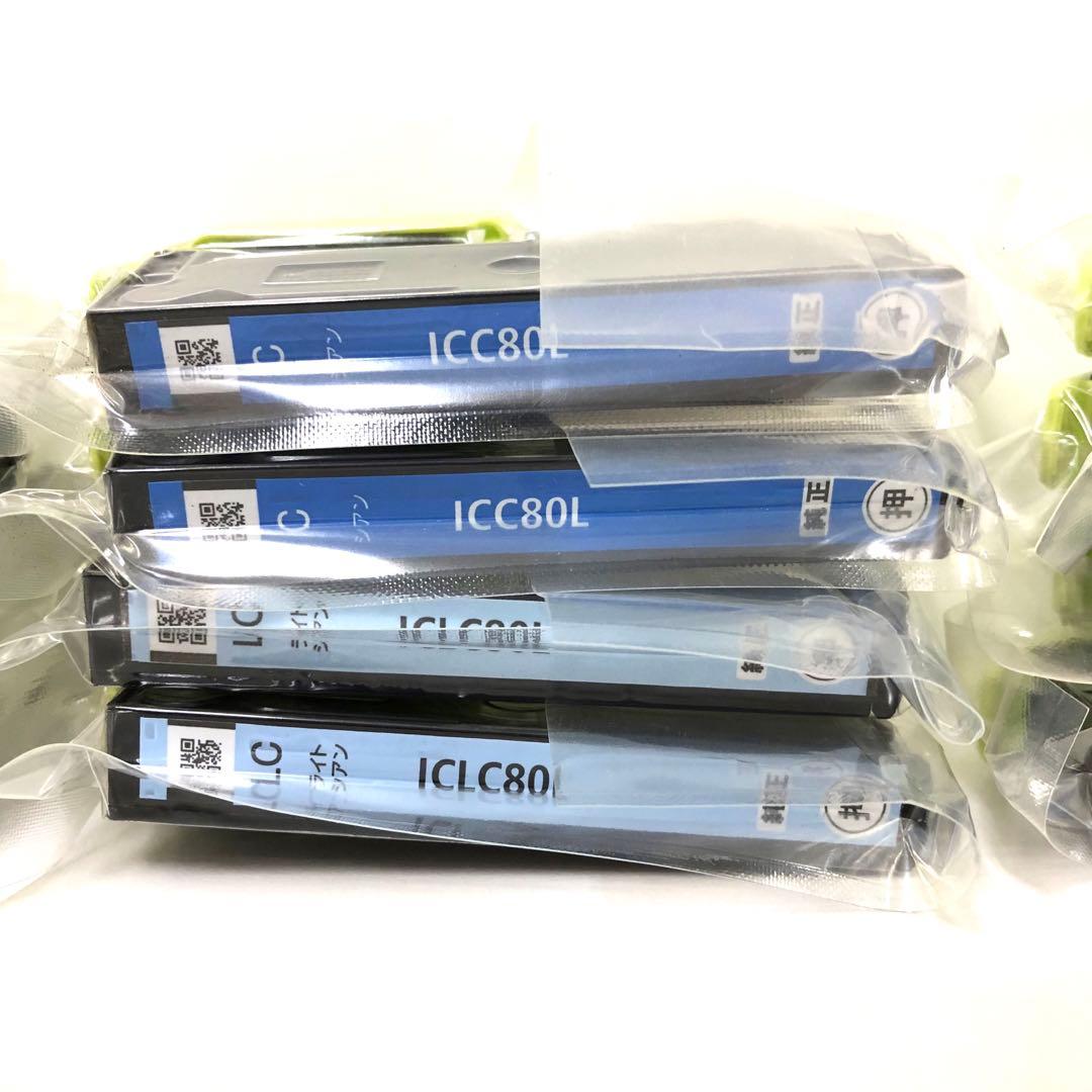 EPSON エプソン　純正インク とうもろこし 80L 80 まとめて