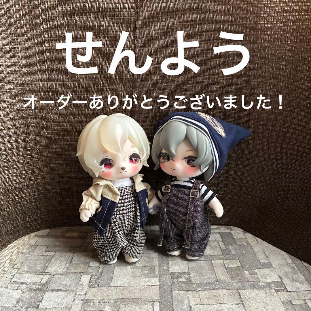シンプルワンピース3色　イーマリーちゃんに　ハンドメイド