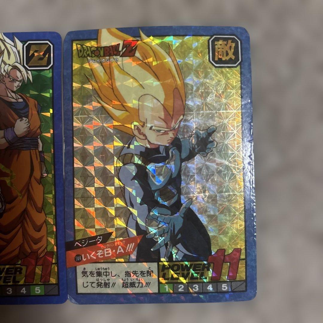 ドラゴンボール　カードダス 2枚セット